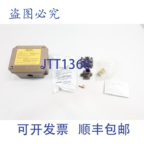 原装供应Raychem PMKG-JLP 电源连接