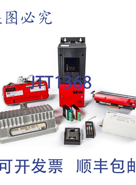 原装供应SEW MCV40A0040-5A3-4-00 +MDX60A0040-5A3-4-00