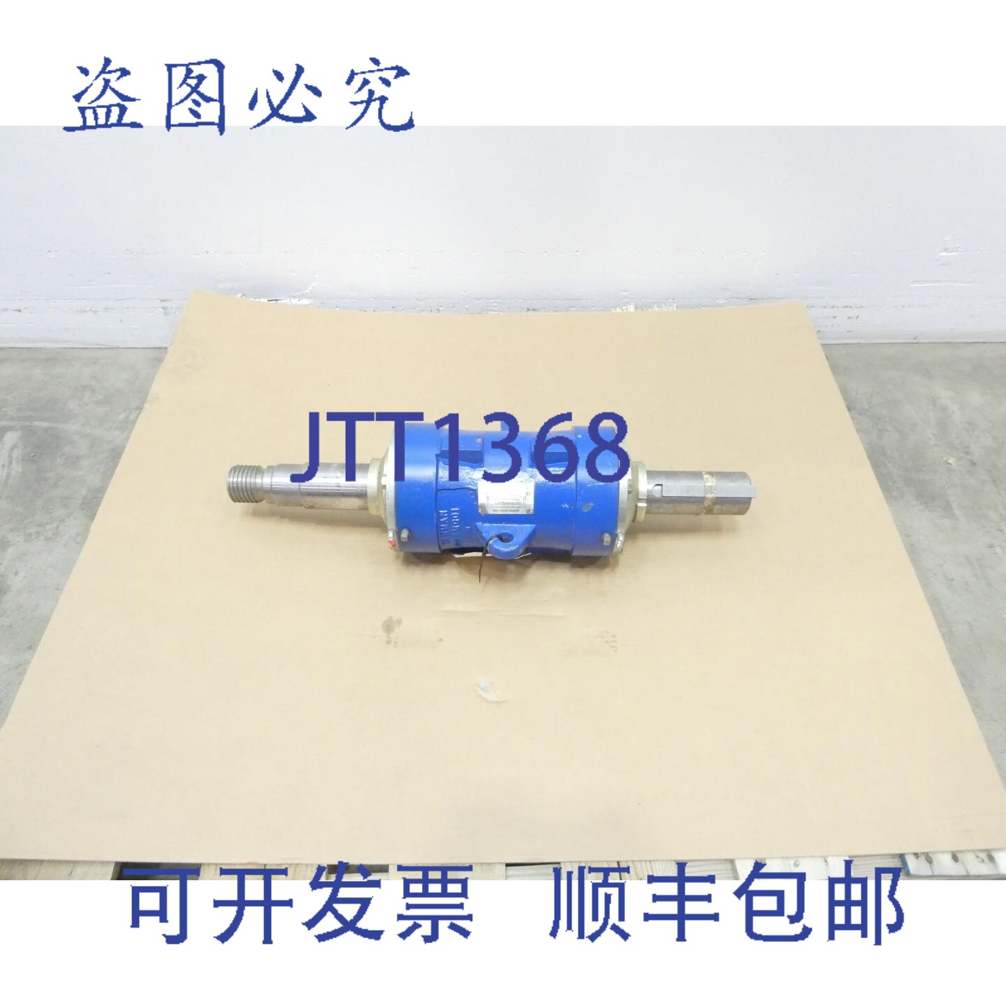 原装供应Weir DAM005XLM Warman 泥浆泵轴承盒