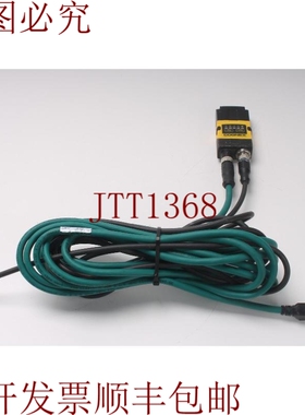 原装供应Cognex DM262X Barras Lector 825-102331R B 带黑色和绿