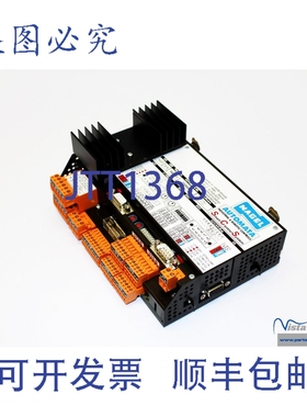 原装供应Nagel Automata 942351 SCS 机器人智能控制系统 7006080