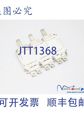 原装供应英飞凌 FS660R08A6P2FLB HybridPACK IGBT 模块 750V 660