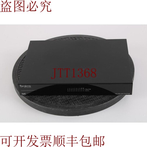 原装供应Araknis an-210-SW-8-POE 8端口POE交换机