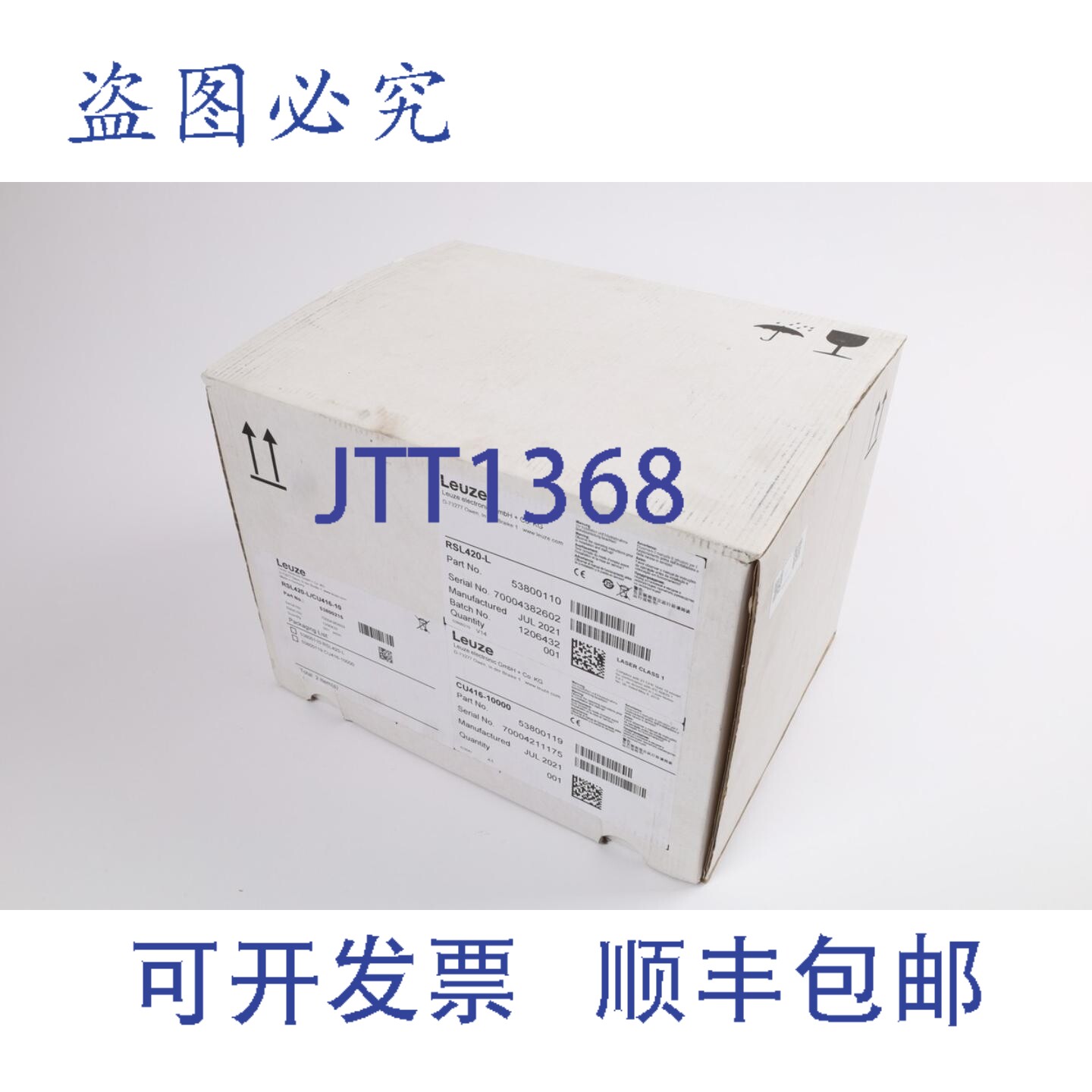 原装供应新的劳易测 RSL420-L/CU416-10 53800215 [24 周一瓦尔]