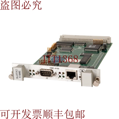 原装供应Galil Cero Eje Movimiento 控制器 DMC-9100-E10