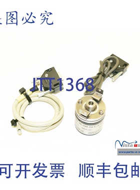 原装供应MICRONOR AG ESN 38-100-24-CS-PP 编码器 6099 91 712 6