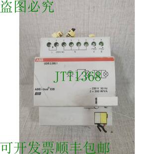 原装 通用调光执行器 0045 R0111 2.300.1 Q631 供应
