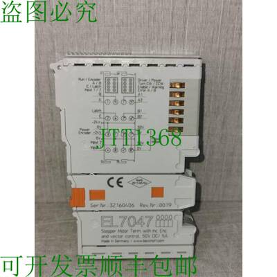 原装供应BECKOFF EL7047 步进电机终端，带增量ENC和矢量控制