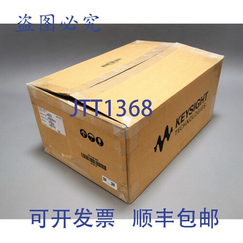 原装供应Keysight Technologies E3643A