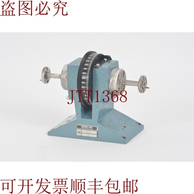 原装供应TRG V528 Ondas Precisi&oacute;n Giratorio Veleta Pha