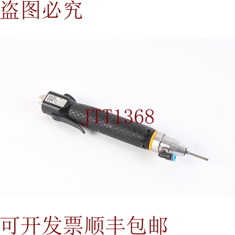 原装供应阿特拉斯&amp;middot;科普柯 Etd M 08 ABL V2 手持电流