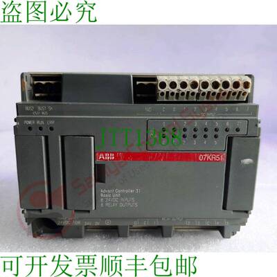 原装供应 07KR51-U3.6 ADV控制器1SBP260010R1001