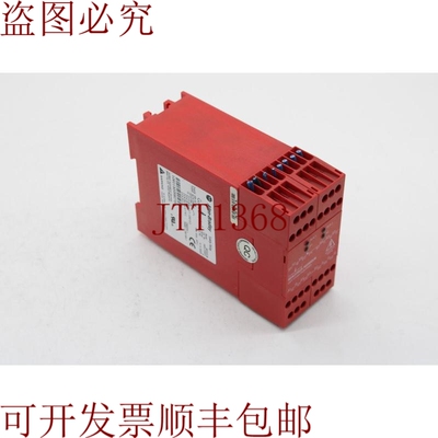原装供应 MSR22LM 440R-P23071 安全继电器 B 系列