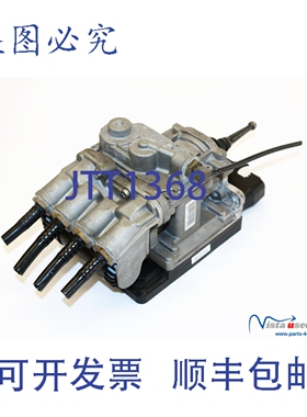 原装供应曼/威伯科 81521306312 - 81.52130.6312 Fu?bremsventil