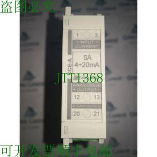 原装供应CIRCUTOR 转换器 ACA Corriente Alterna CCE-A / M25111