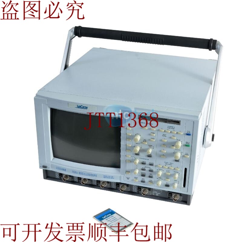 原装供应力科LC534AM数字室内,1GHz,2GSa/s,4小时,带选