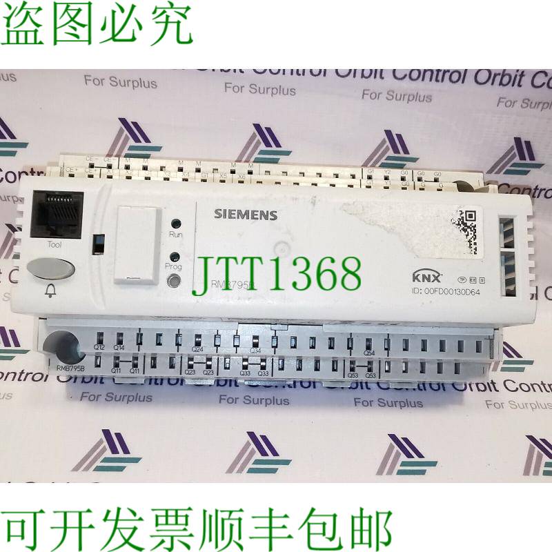 原装供应RMB795B-1/RMB795B开关装置Knx S55370-C162