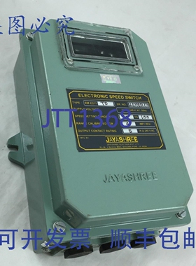 原装供应JAYASHREE RME211 TD 电子调速开关，240VAC，10-100V量