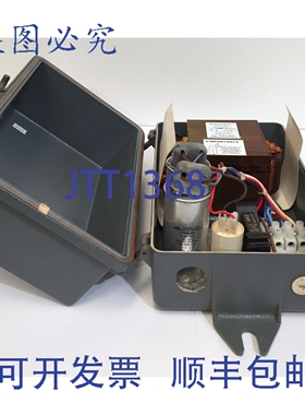 原装供应Ultra-Tech MHAK0-AP02879 1000W I灯齿轮托盘 8.25A