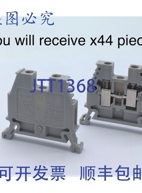 原装供应Sprecher Schuh V7-W4 接线端子直通式 30A 600V 灰色 x4