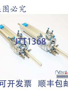 原装供应1x DSL-25-100-270-CC-A-S2-B Schwenk-Lineareinheit 5