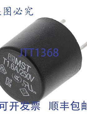 原装供应Schurter 0034.6617 PCB 引线径向保险丝 1.6A 250VAC MS