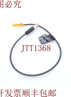 原装供应执行器 MK5159