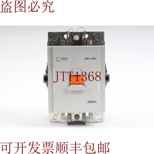 原装供应Cerus MRC-330A MIRE电磁接触器