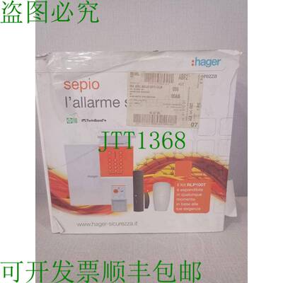 原装供应型号 RLC321T / RLF444X / RLA262T / S161-22I