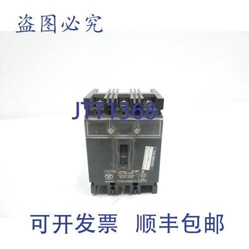 原装供应EB3090S 塑壳断路器 3极 90安培 240伏电