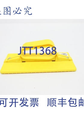 原装供应Vikan 55106 磨砂垫支架 9 英寸