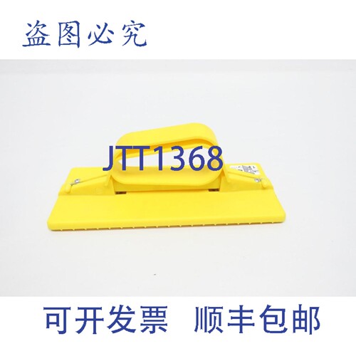 原装供应Vikan 55106 磨砂垫支架 9 英寸