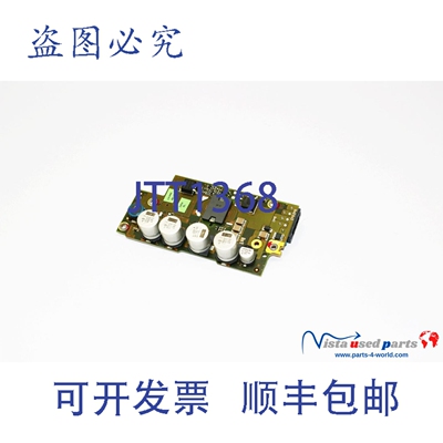 原装供应贝加莱 050002017-03 电源板 Netzteil PP2NT1/3