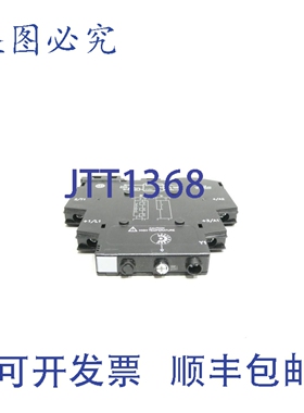 原装供应Crydom DRTA06D06 固态定时器 12-24V