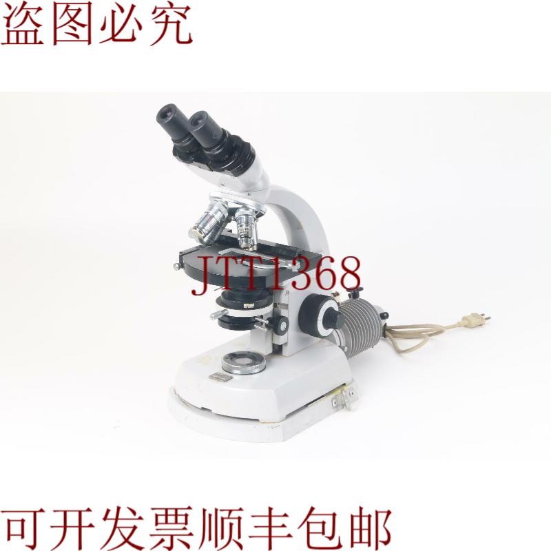 原装供应卡尔 4762407 显微镜带镜头 + 4x 物镜 NEOFLUAR PH3 Pla