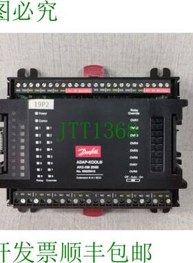 原装供应丹佛斯 ADAP-KOOL AK2-XM 205B 扩展 8AI/8DO I/O 模块 0