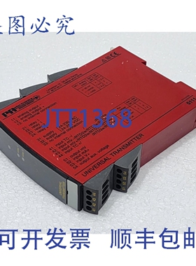 原装供应PR Electronics 5111 A2 通用变送器 24-230V