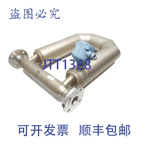 原装供应Micro Motion CMF200M418N2BAEZZZ 科里奥利质量流量计流