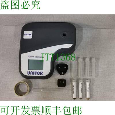 原装供应UNITOR AS-K30286 铁镍北极计金属颗粒油样检测仪 PARKER