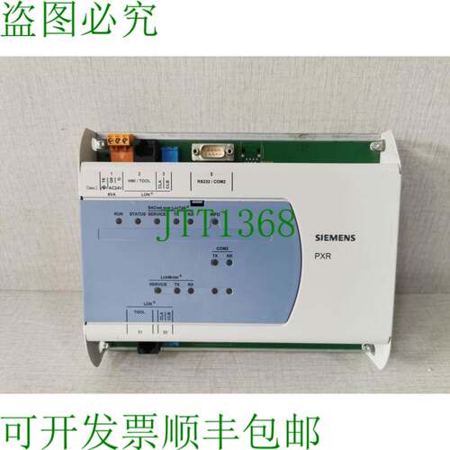 原装供应PXR11 系统控制器 - 部件弯曲外壳有划痕
