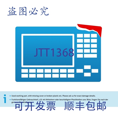 原装供应Eurodrive Mdx61B0040-5A3-4-0T + Mdx60A0040-5A3-4-00