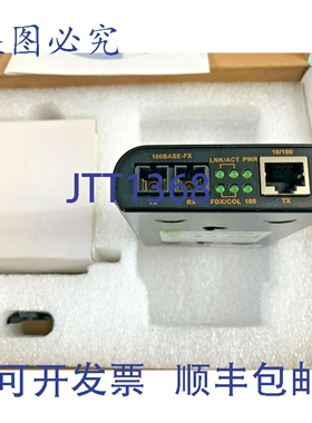 原装供应Netway 转换器 - 100BaseTX/100BaseFX、RJ45/SC 多模 NW