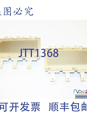 原装供应1 个英飞凌 FS820R08A6P2LB HybridPACK 驱动器 驱动器