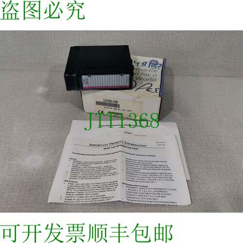 原装供应Fanuc IC693MDL940M 输出继电器 2A 16 PT