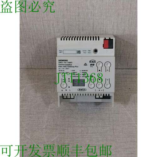 原装供应5WG1 141-1AB03 Instabus KNX/DALI 系列网关 Plus - 已