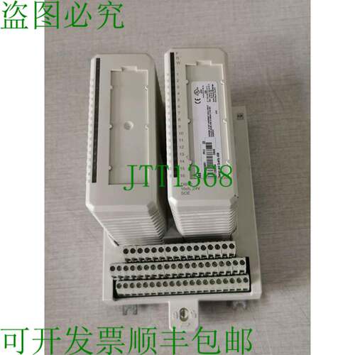 原装供应 DI840 3BSE020836R1 和 3BSE020850R1