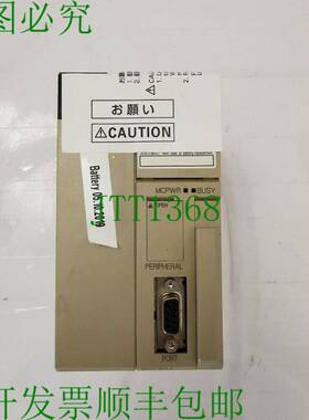 原装供应SYSMAC CS1D-CPU65H 升级控制器-