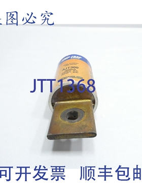 原装供应Ferraz Shawmut AJT300 安培陷阱 2000 Mersen BLADE式保