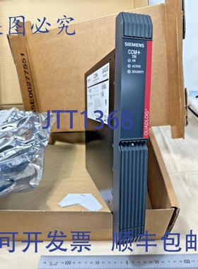 原装供应QUADLOG 关键控制模块 CCM+ QLCCM22AAN- ROM 版本 3.03