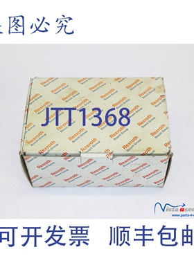 原装供应Rexroth R182143116 Rollenwagen RWA-045-SNH-C3-S-2 直